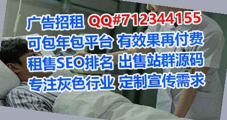 清远试管国际贸易门市部